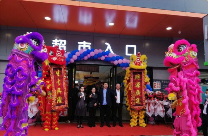 Z6·尊龙「中国」官方网站