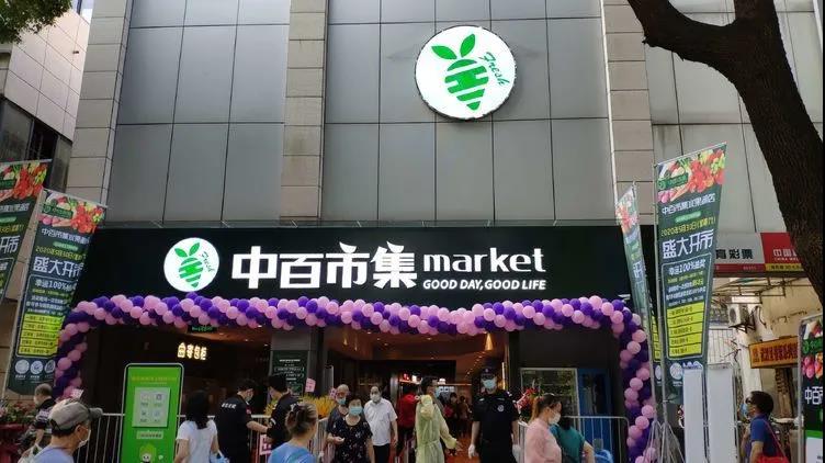 Z6·尊龙「中国」官方网站