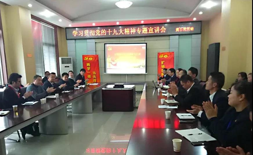 Z6·尊龙「中国」官方网站