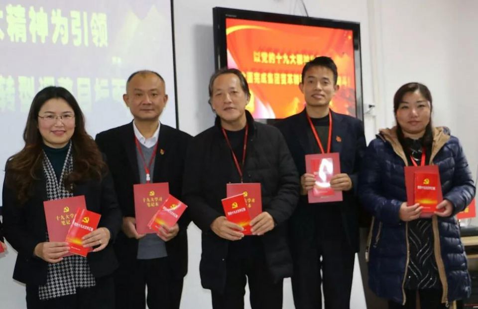 Z6·尊龙「中国」官方网站