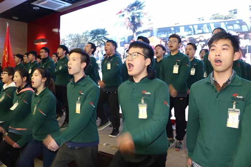 Z6·尊龙「中国」官方网站