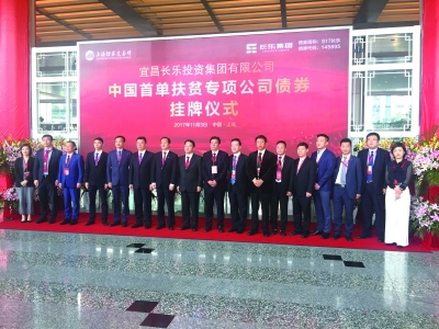 Z6·尊龙「中国」官方网站