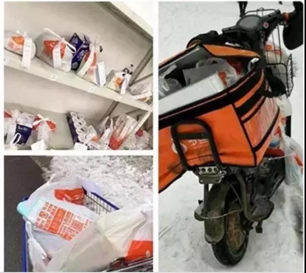 Z6·尊龙「中国」官方网站