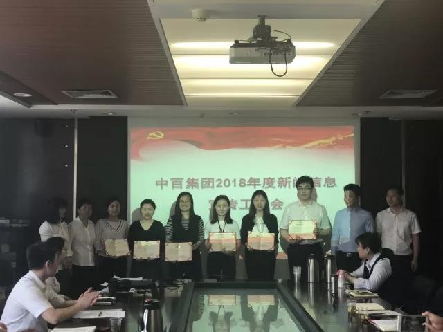 Z6·尊龙「中国」官方网站