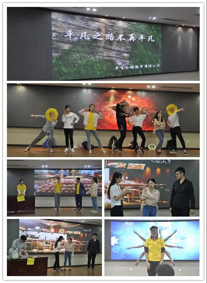 Z6·尊龙「中国」官方网站