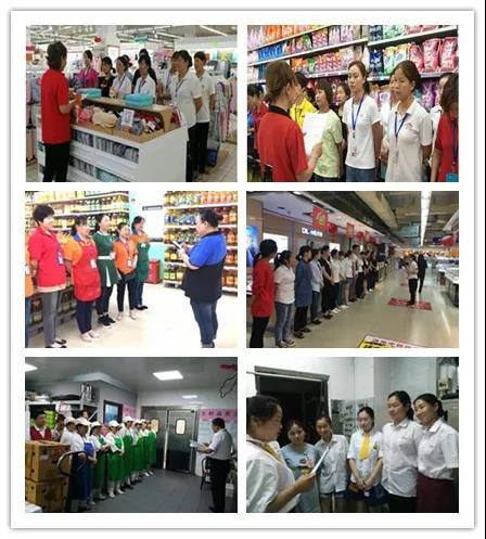 Z6·尊龙「中国」官方网站