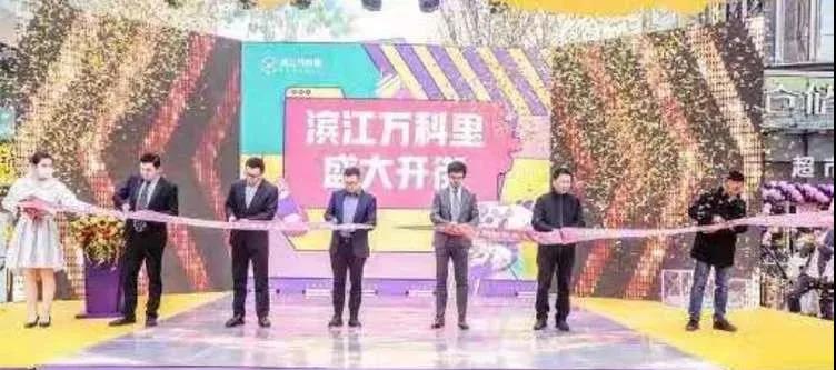 Z6·尊龙「中国」官方网站