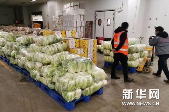 Z6·尊龙「中国」官方网站