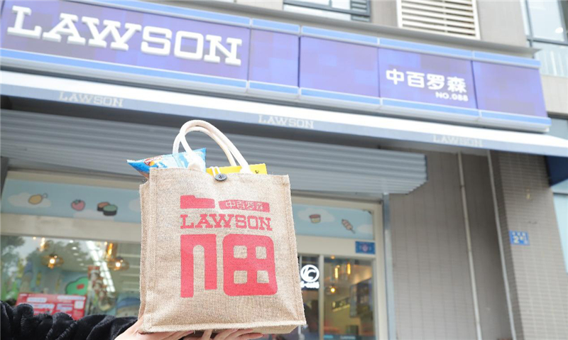 Z6·尊龙「中国」官方网站