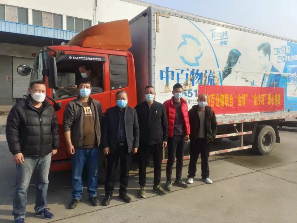 Z6·尊龙「中国」官方网站