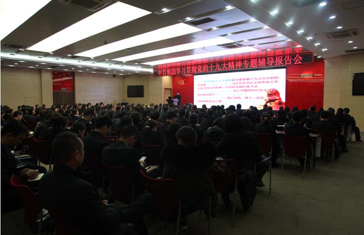 Z6·尊龙「中国」官方网站