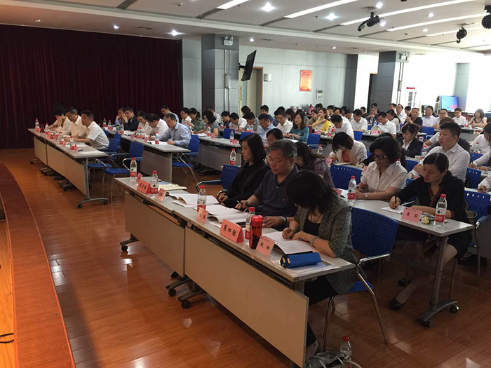 Z6·尊龙「中国」官方网站