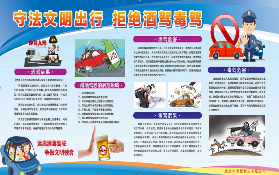 Z6·尊龙「中国」官方网站