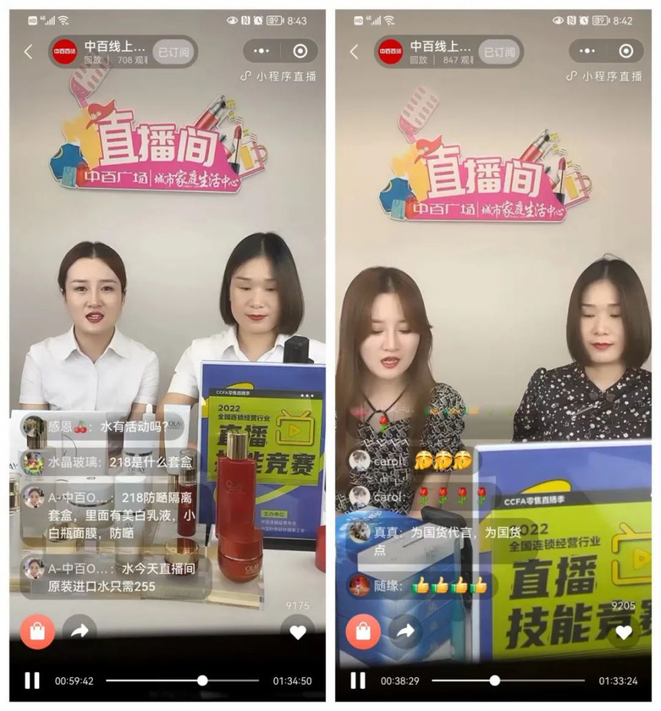 Z6·尊龙「中国」官方网站