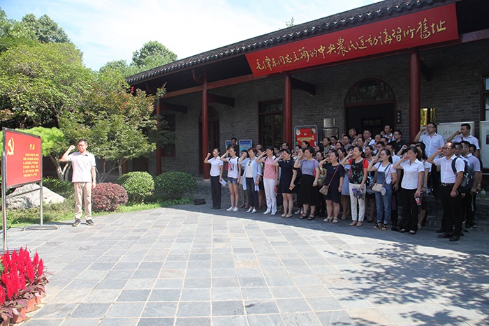 Z6·尊龙「中国」官方网站