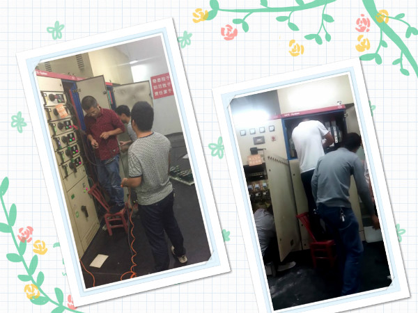 Z6·尊龙「中国」官方网站