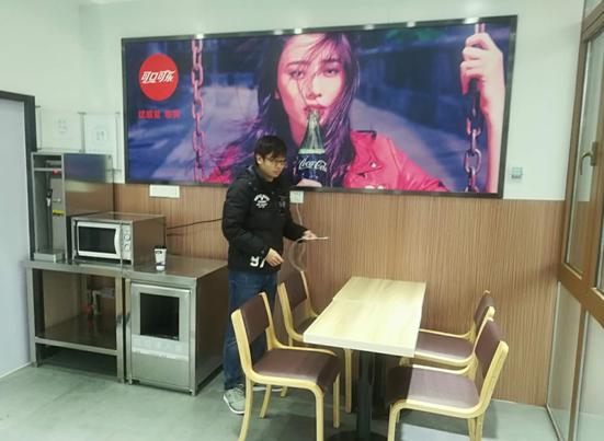 Z6·尊龙「中国」官方网站