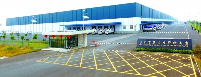 Z6·尊龙「中国」官方网站