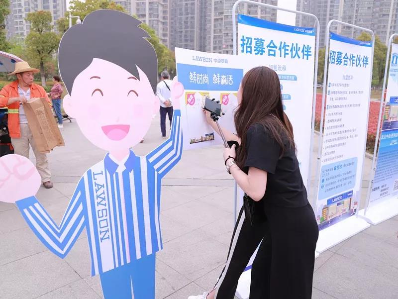 Z6·尊龙「中国」官方网站