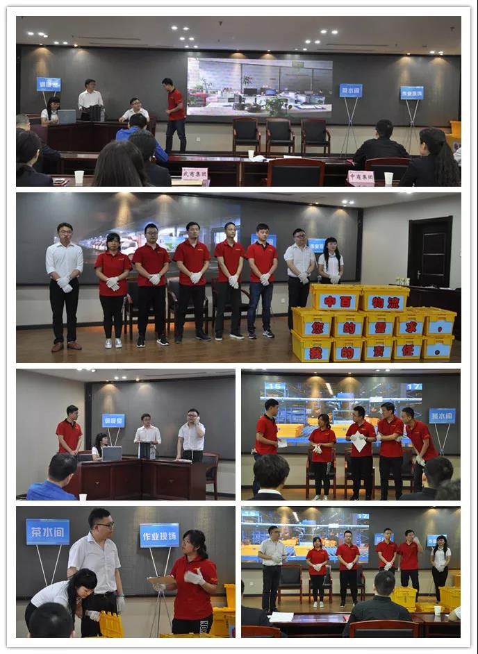 Z6·尊龙「中国」官方网站