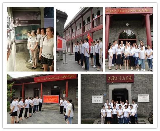 Z6·尊龙「中国」官方网站