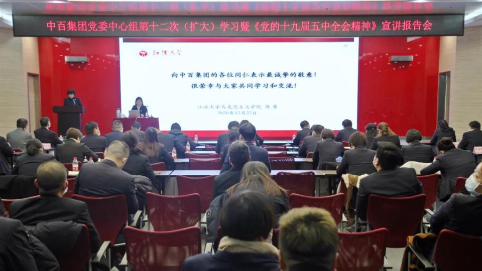 Z6·尊龙「中国」官方网站