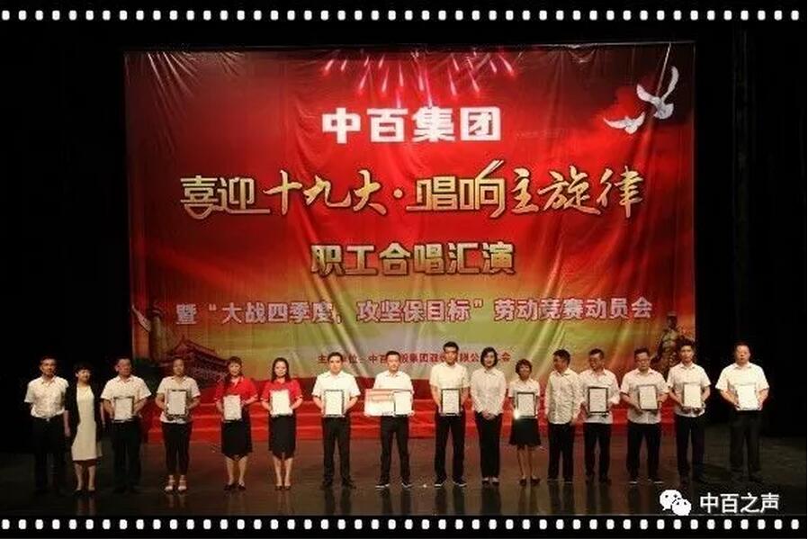 Z6·尊龙「中国」官方网站