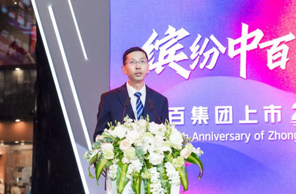 Z6·尊龙「中国」官方网站