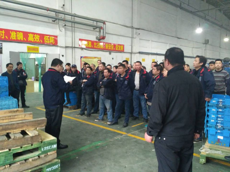 Z6·尊龙「中国」官方网站