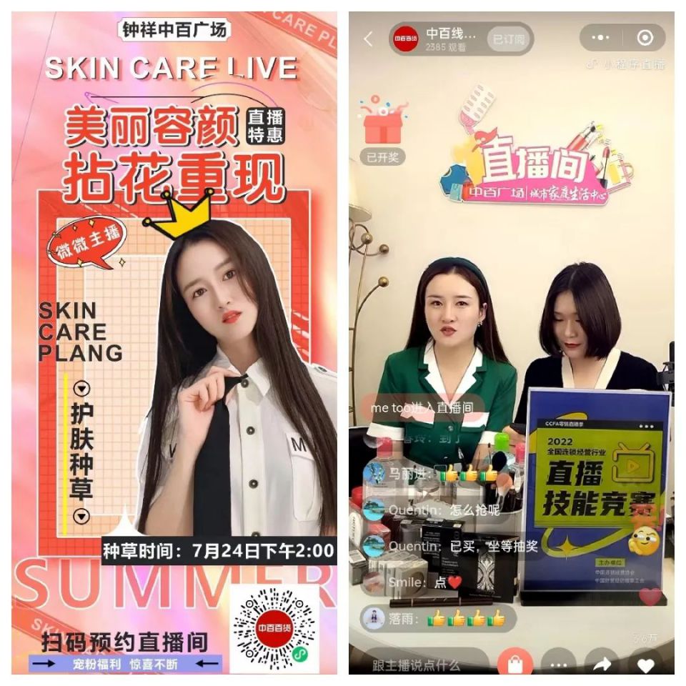 Z6·尊龙「中国」官方网站