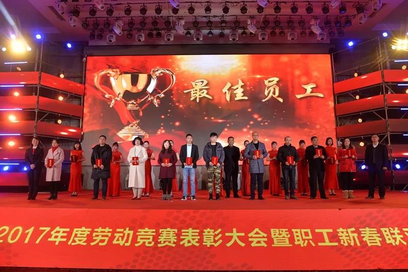 Z6·尊龙「中国」官方网站