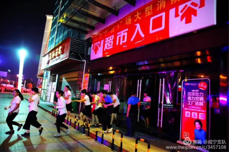 Z6·尊龙「中国」官方网站