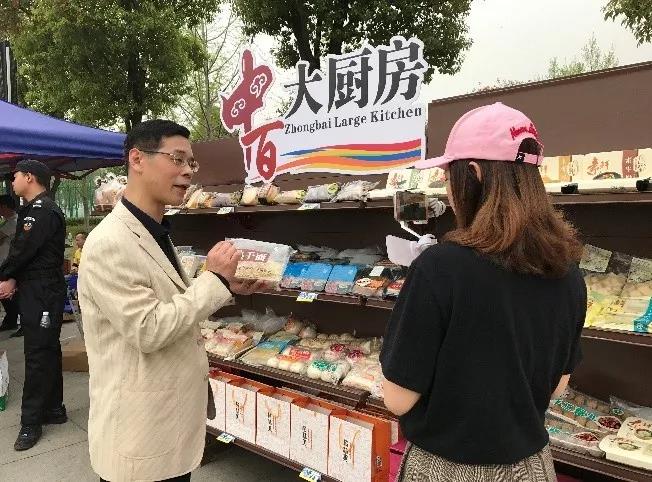 Z6·尊龙「中国」官方网站