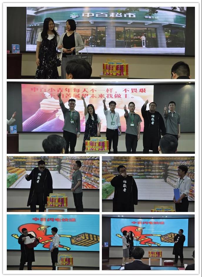 Z6·尊龙「中国」官方网站