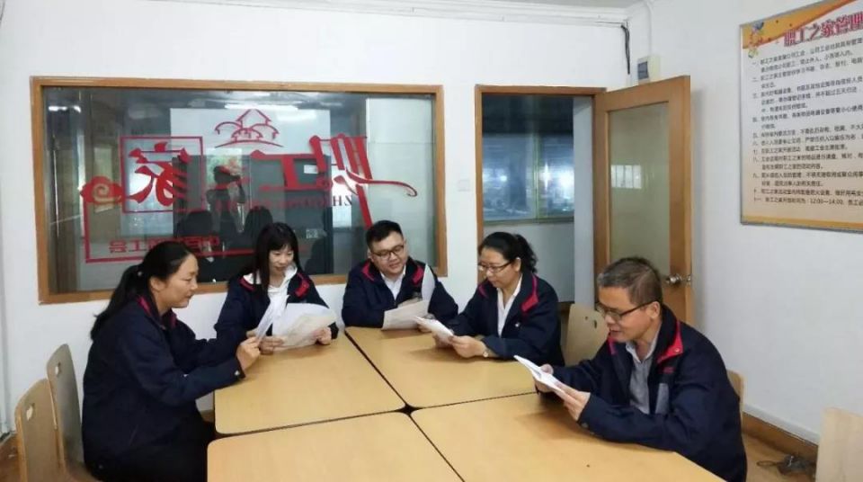 Z6·尊龙「中国」官方网站