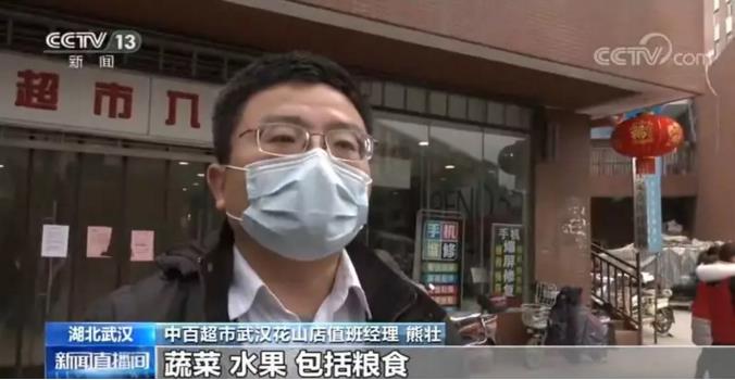 Z6·尊龙「中国」官方网站