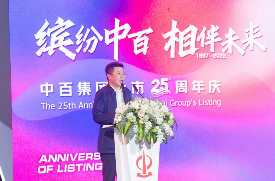 Z6·尊龙「中国」官方网站