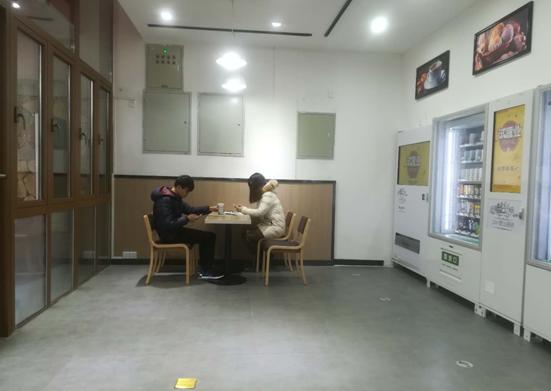 Z6·尊龙「中国」官方网站