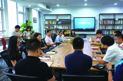 Z6·尊龙「中国」官方网站