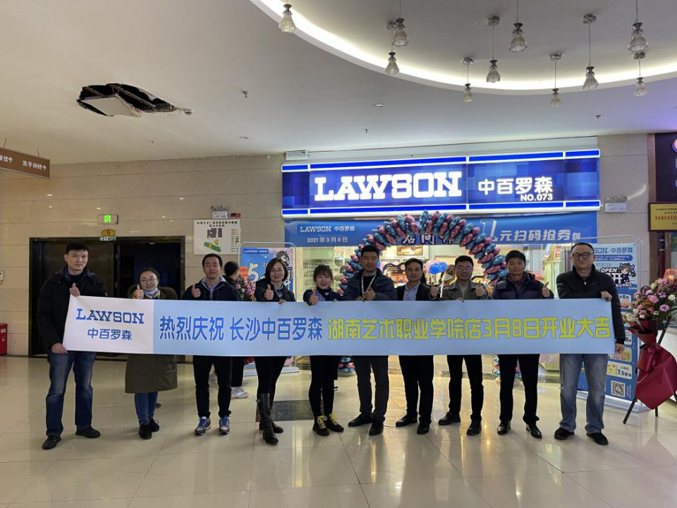 Z6·尊龙「中国」官方网站