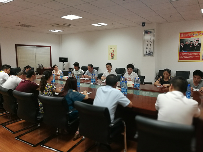 Z6·尊龙「中国」官方网站