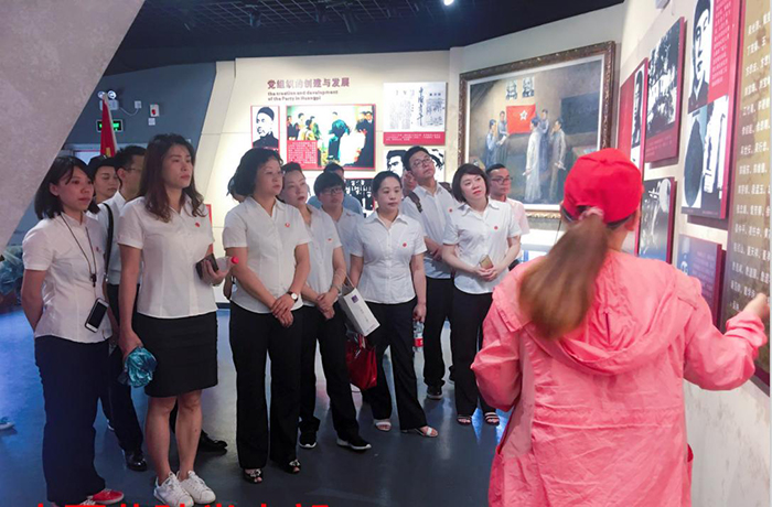 Z6·尊龙「中国」官方网站