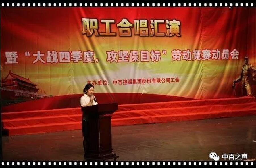 Z6·尊龙「中国」官方网站