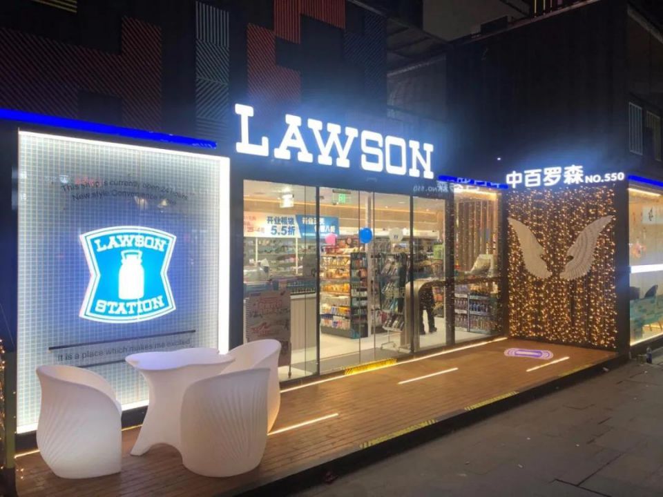 Z6·尊龙「中国」官方网站