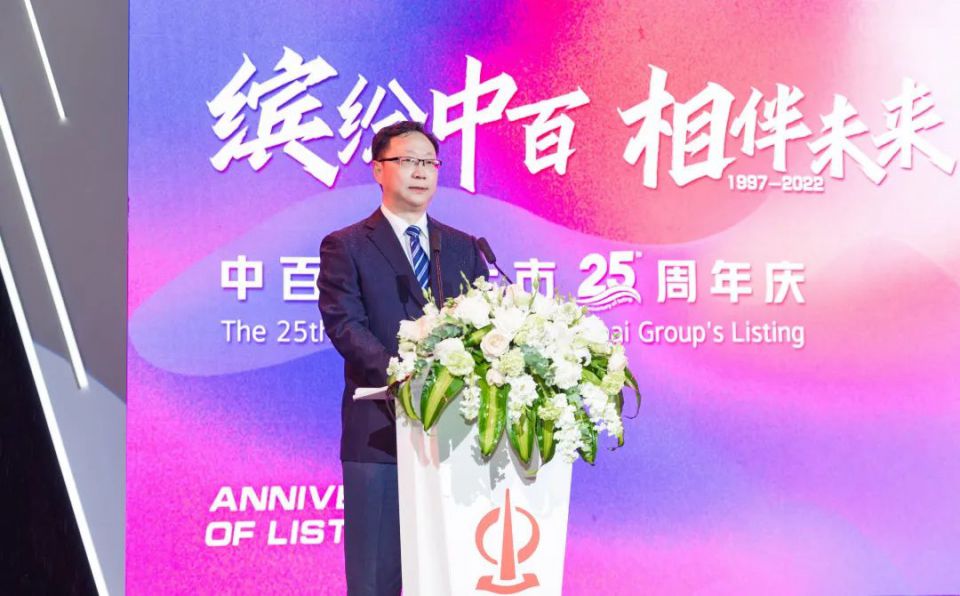 Z6·尊龙「中国」官方网站