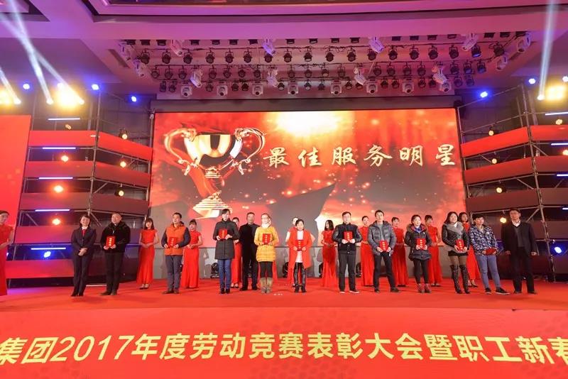 Z6·尊龙「中国」官方网站