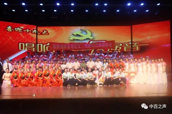 Z6·尊龙「中国」官方网站