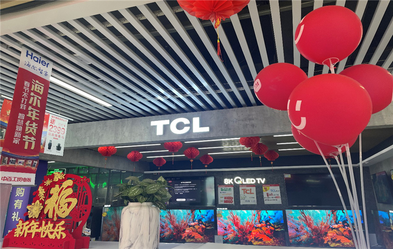 Z6·尊龙「中国」官方网站