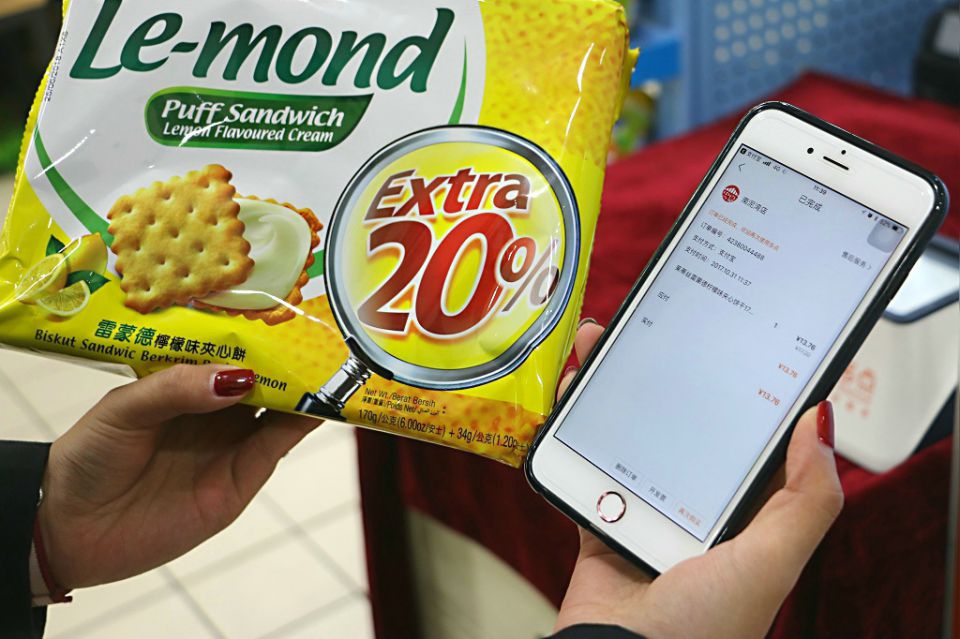 Z6·尊龙「中国」官方网站