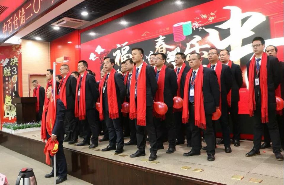 Z6·尊龙「中国」官方网站